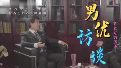 第一女探花回归_户外勾搭啪啪_20220125