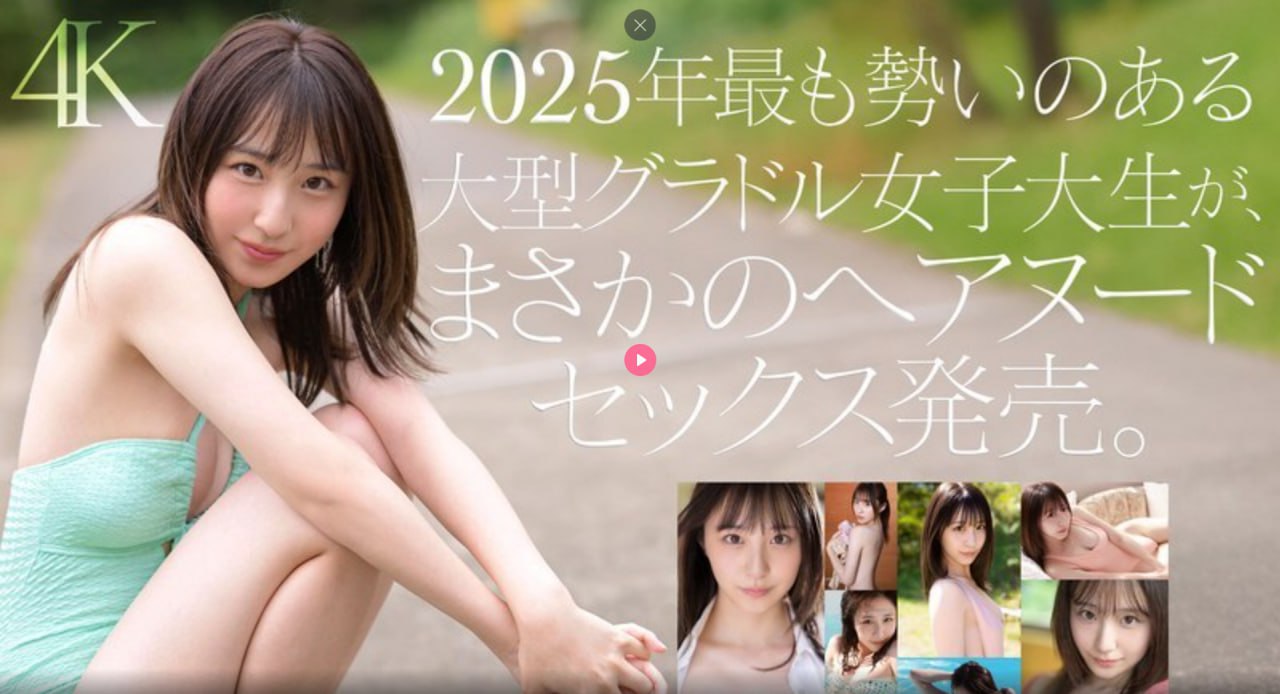 啊老师嗯轻一点h-高清中字高清完整版在线